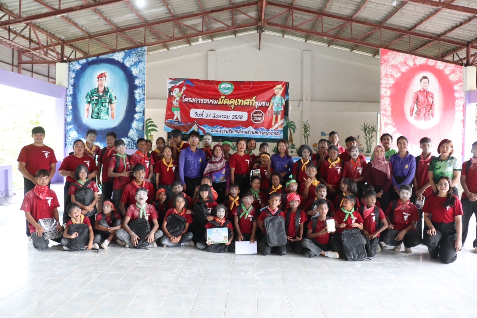 โครงการอบรมมัคคุเทศก์ชุมชน ประจำปี 2568