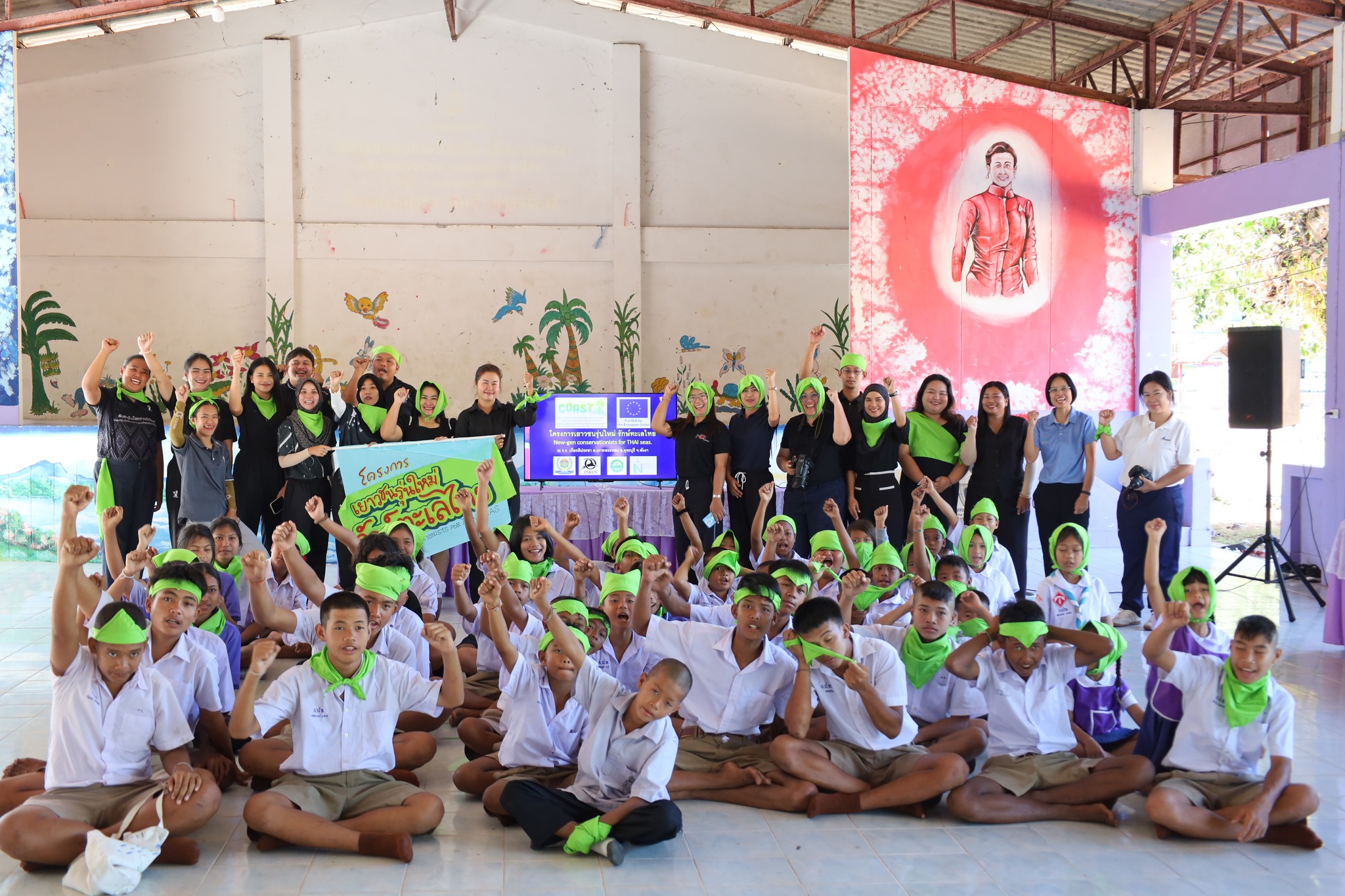 วันที่ 5 กุมภาพันธ์ 2569 มูลนิธิส่องสว่าง ร่วมกับ อบต.เกาะพระทอง โรงเรียนเกียรติประชา จัดกิจกรรมโครงการ "เยาวชนรุ่นใหม่ รักษ์ทะเลไทย" เพื่ออบรมและสอนด้านการอนุรักษ์ทะเล รวมถึงมีการจัดกิจกรรมเก็บขยะและคัดแยกขยะแต่ประเภทเพื่อนำไปจัดการต่อได้อย่างถูกวิธี