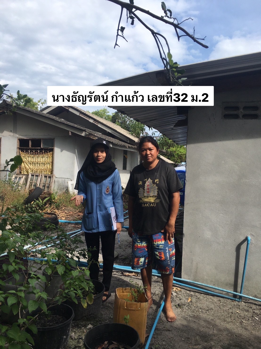 ถังขยะเปียก ลดโลกร้อน 